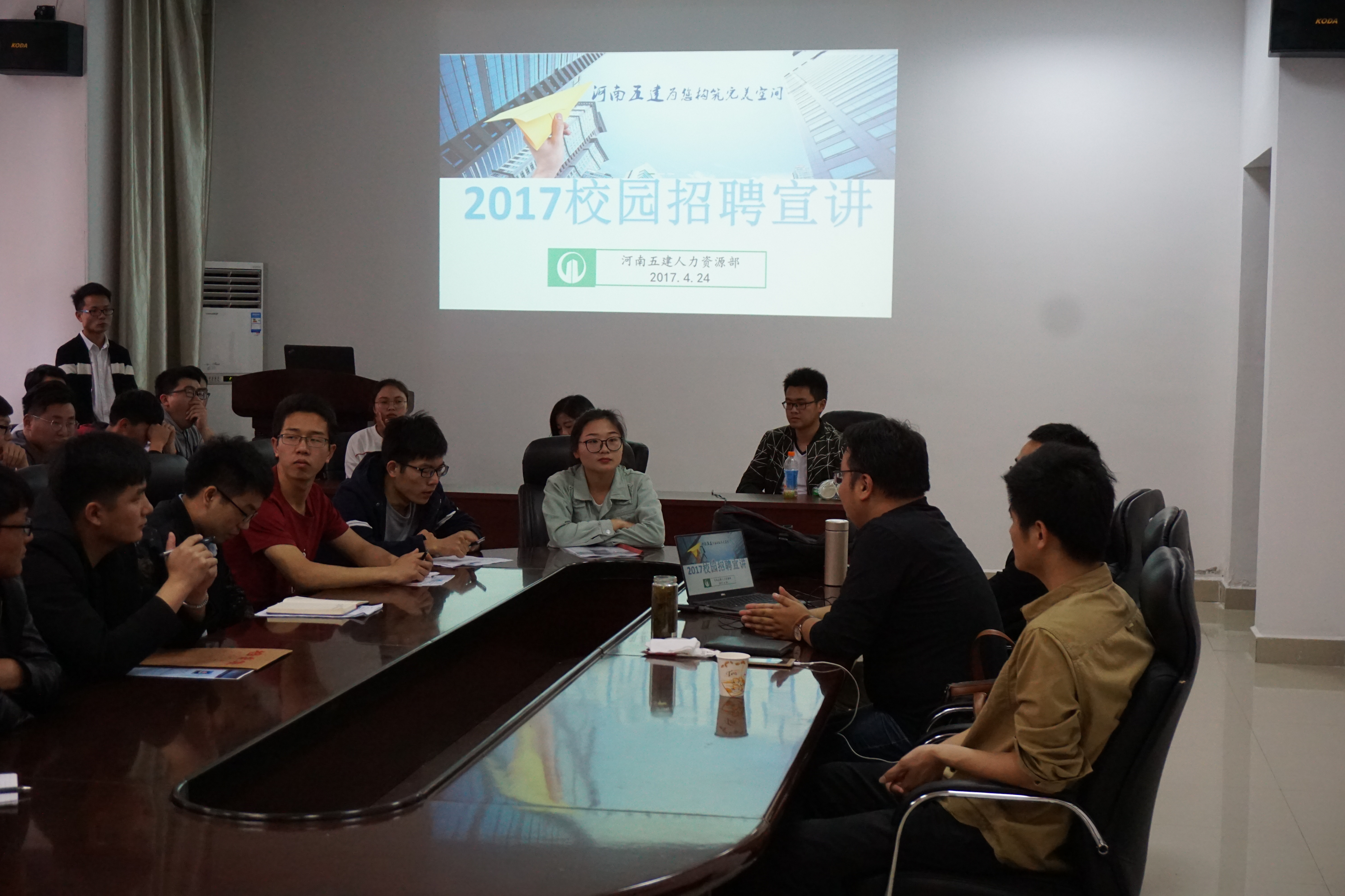 威廉william集团公司照片2.JPG