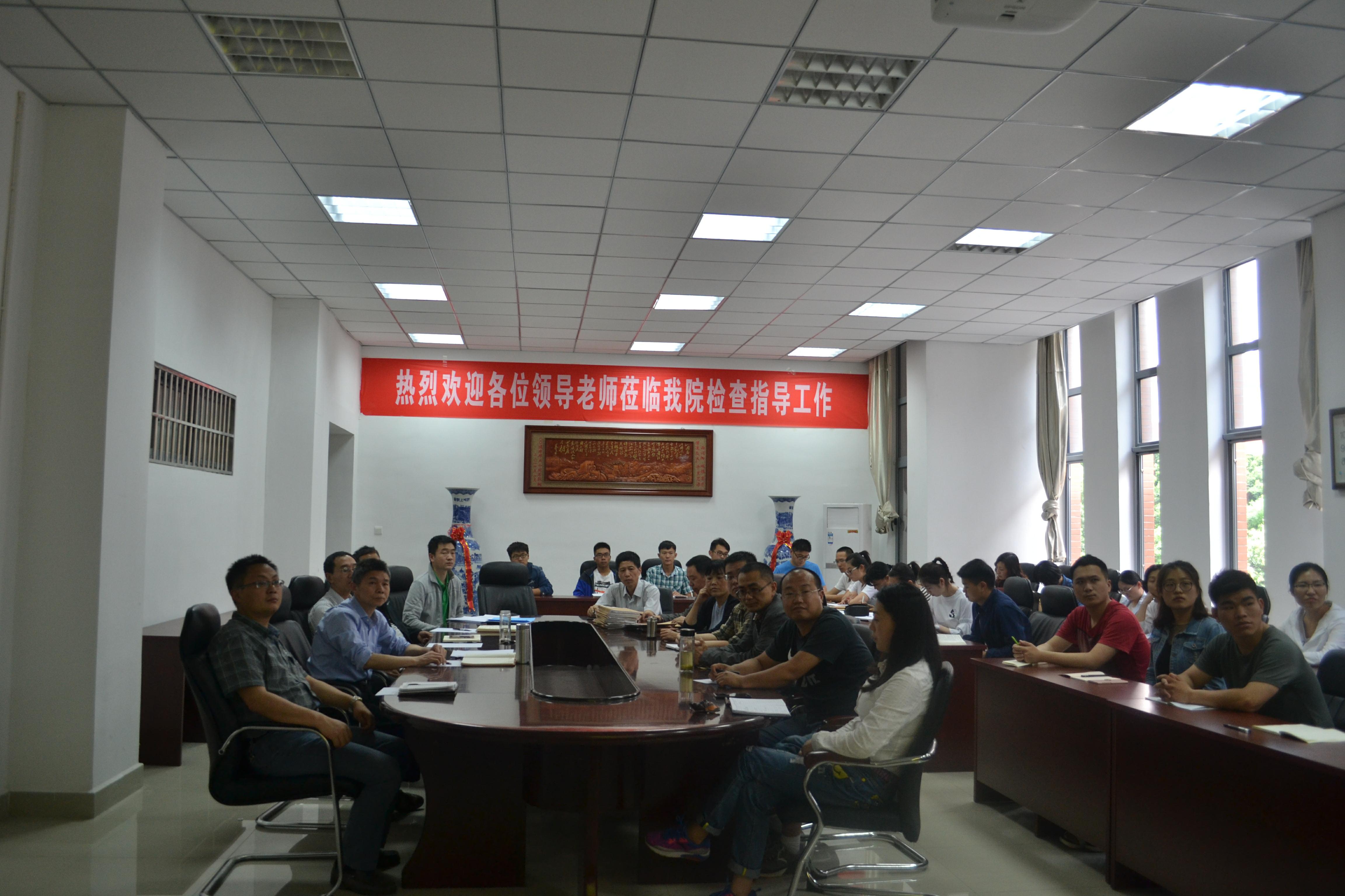 威廉william集团公司微党课比赛(3).jpg