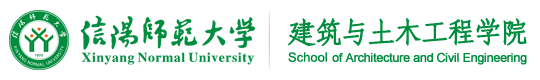 威廉william集团公司